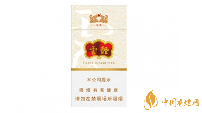 云煙細(xì)支云龍?jiān)鯓?？云煙?xì)支云龍全面測(cè)評(píng)分析2020