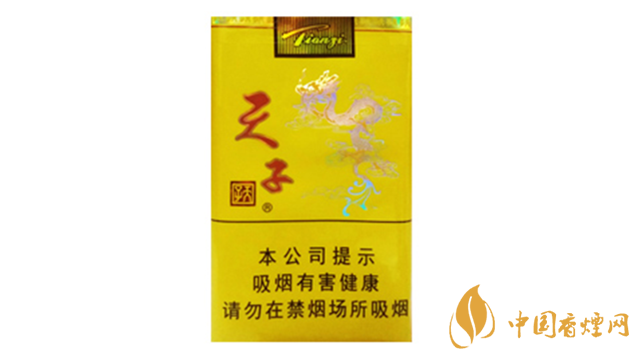 天子軟黃怎么樣?天子軟黃好抽嗎？