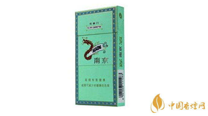 2020炫赫門(mén)防偽標(biāo)志在哪？炫赫門(mén)香煙真假鑒別2020