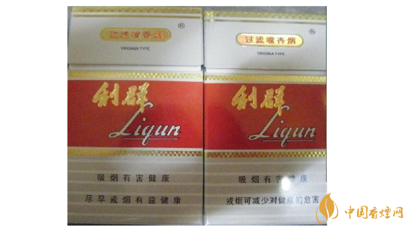 利群假煙怎么分辨？利群假煙與真煙區(qū)別2020