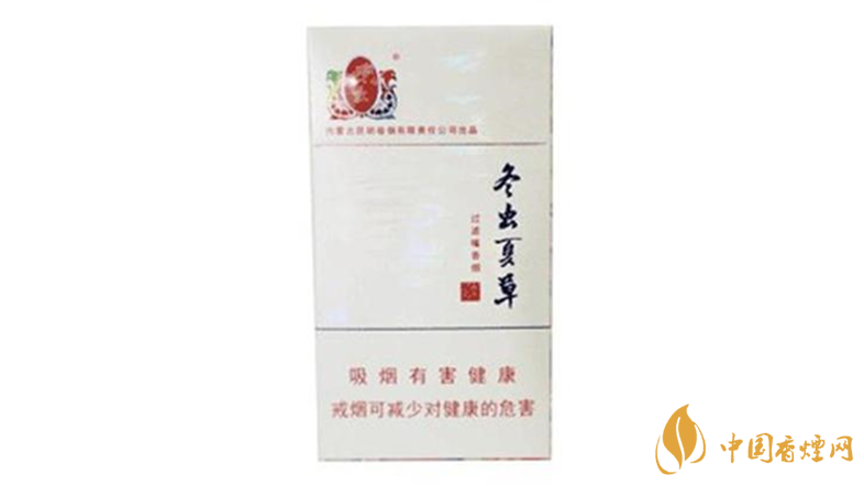 冬蟲夏草香煙細(xì)支如何？2020冬蟲夏草香煙細(xì)支怎么樣？