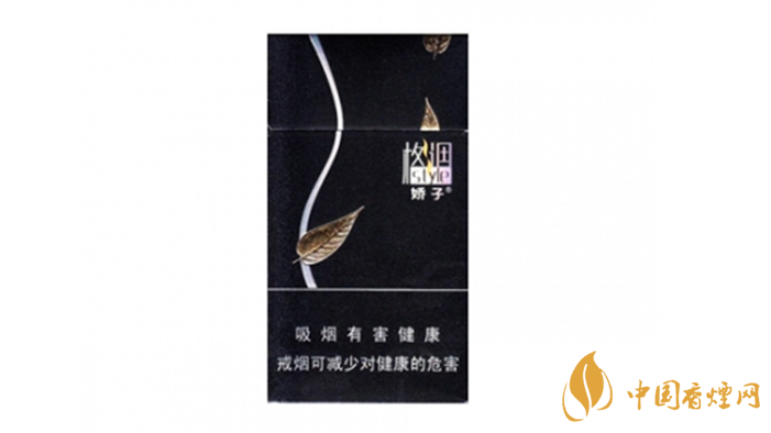 嬌子格調(diào)細(xì)支好抽嗎？嬌子格調(diào)細(xì)支怎么樣？