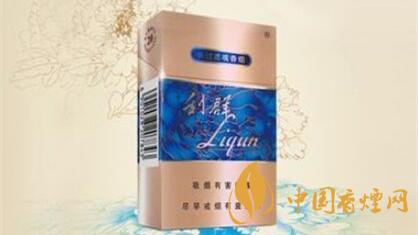 2020利群國色天香好抽嗎？利群國色天香品析2020