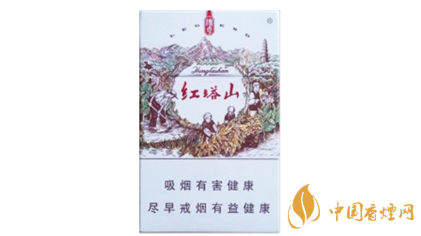 紅塔山傳奇香煙多少錢？紅塔山傳奇種類價格2020