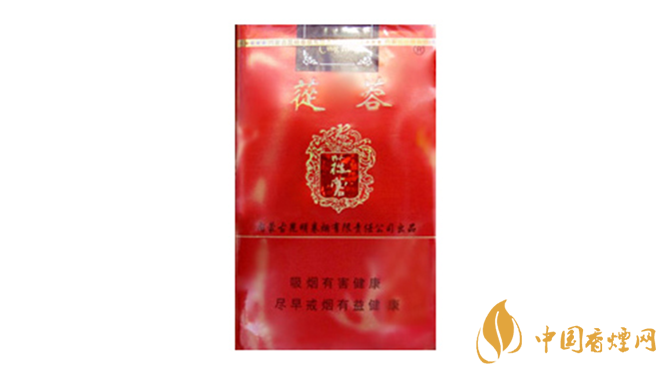 2020蓯蓉香煙多少錢(qián)一包？蓯蓉香煙價(jià)格及圖片2020