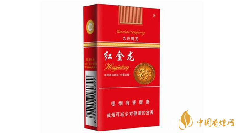 紅金龍香煙怎么樣？紅金龍好抽香煙推薦2020