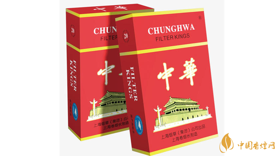 2020中華香煙背景怎么樣？中華香煙背景介紹2020