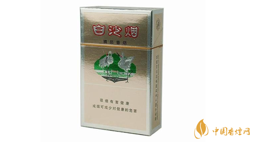 白沙香煙怎么樣？白沙精品口感特點分析2020