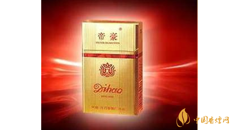 帝豪香煙真假辨別2020 帝豪香煙怎么看真假？