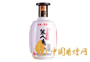 笨人煮酒圖片和價格 2020笨人煮酒多少錢一瓶？