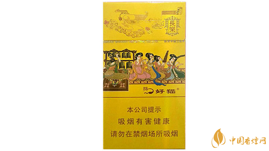 好貓細(xì)支長(zhǎng)樂小包多少錢2020？好貓細(xì)支長(zhǎng)樂價(jià)格2020