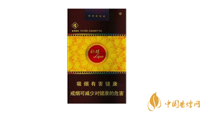 利群軟陽(yáng)光多少錢一包？利群軟陽(yáng)光價(jià)格及種類2020