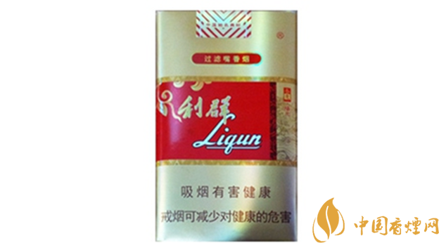 利群軟陽(yáng)光多少錢一包？利群軟陽(yáng)光價(jià)格及種類2020