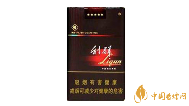 利群軟陽(yáng)光多少錢一包？利群軟陽(yáng)光價(jià)格及種類2020