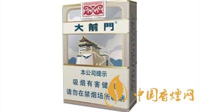 大前門軟短1916好抽嗎？大前門軟短1916口感品析2020