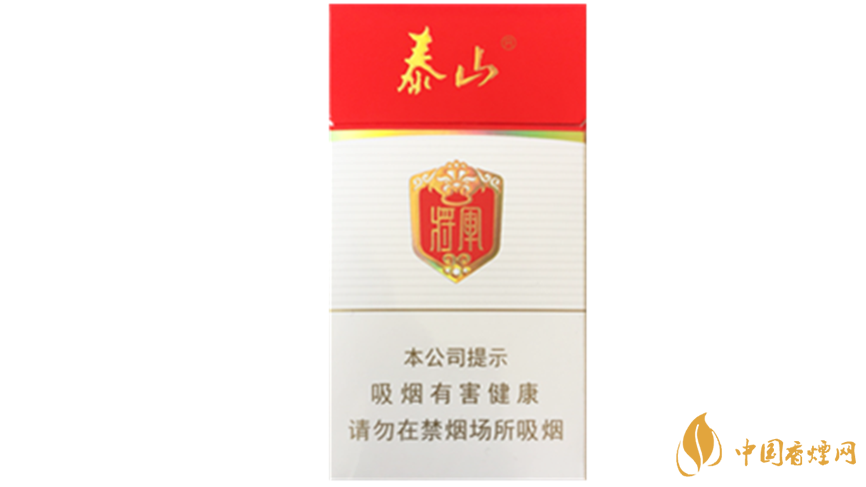 泰山細(xì)支香煙價格如何？泰山系列細(xì)支香煙價格表2020