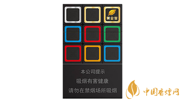 2020黃金葉大m多少錢一包？黃金葉大m價(jià)格2020