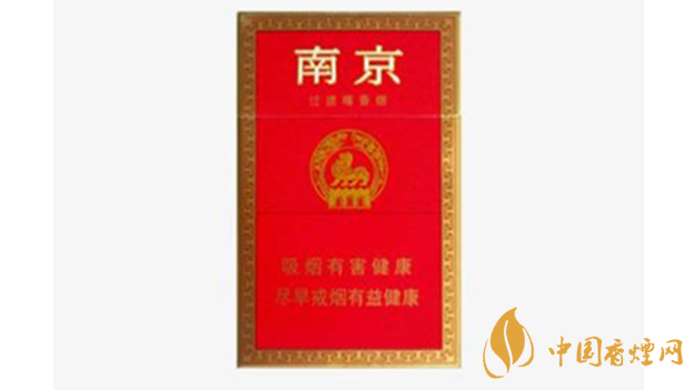紅南京好抽嗎？紅南京香煙口感品析2020