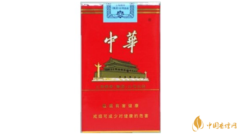 中華329怎么鑒別真假？中華香煙真?zhèn)尾樵?020