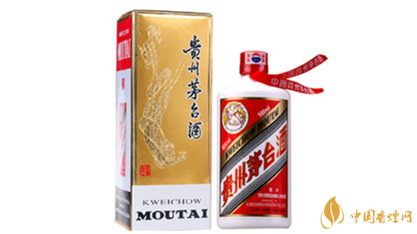 茅臺(tái)53度白酒價(jià)格多少錢？茅臺(tái)53度白酒價(jià)格表2020