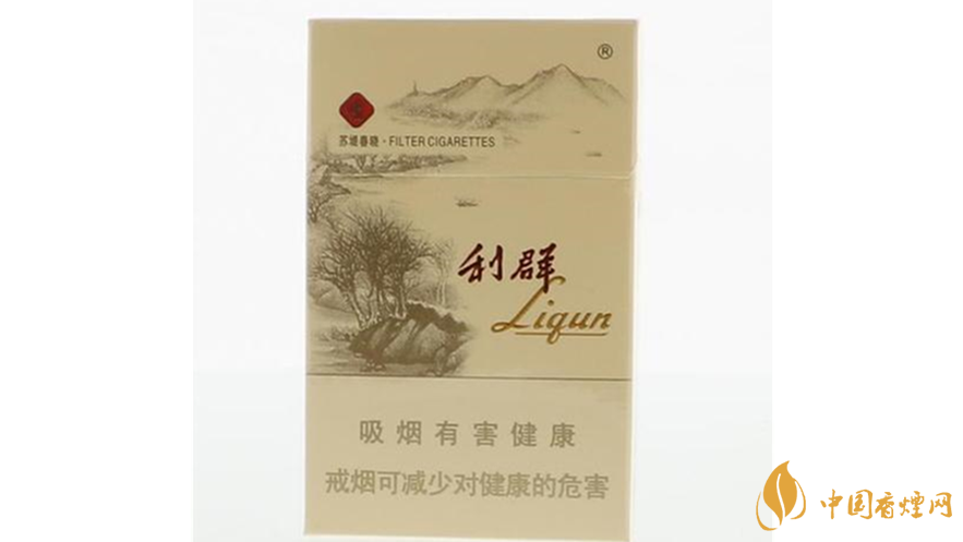 2020利群西子陽(yáng)光香煙多少錢(qián)一包?利群西子陽(yáng)光香煙價(jià)目表2020
