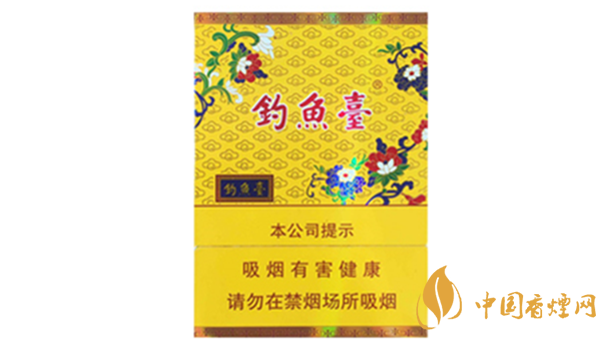 中支香煙有哪些好抽的？中支香煙口感排行榜2020