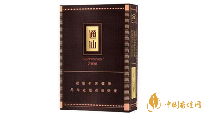 七匹狼大通仙好抽嗎？七匹狼大通仙包裝口味賞析2020