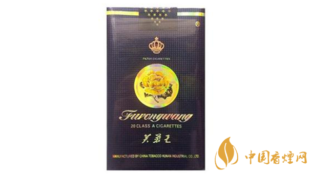 芙蓉王出口軟藍(lán)與硬藍(lán)哪個(gè)好？芙蓉王出口軟藍(lán)與硬藍(lán)品析2020