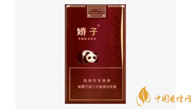 嬌子軟紫國(guó)寶香煙好抽嗎？嬌子軟紫國(guó)寶包裝口感品析2020