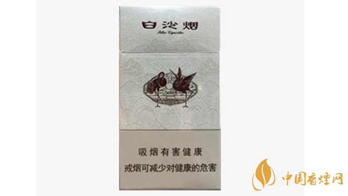 白沙細(xì)支白價(jià)錢(qián)多少一包?白沙細(xì)支白香煙價(jià)格大全2020