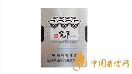 嬌子寬窄自在好抽嗎？嬌子寬窄自在香煙品析2020