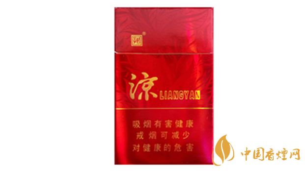 嬌子涼煙香甜韻怎么樣？嬌子涼煙香甜韻口感測(cè)評(píng)2020