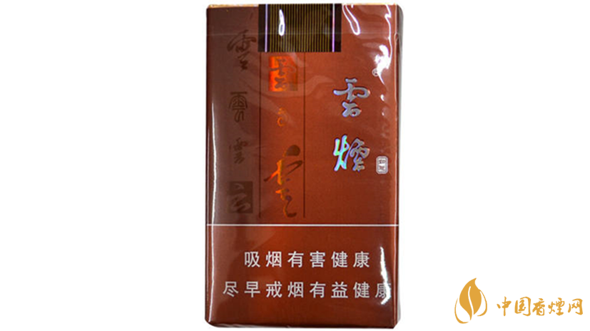 云煙軟如意小盒多少錢？云煙軟如意價(jià)格分析2020