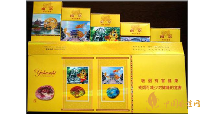 南京雨花石真假怎么識(shí)別？雨花石香煙真假對(duì)比2020最新