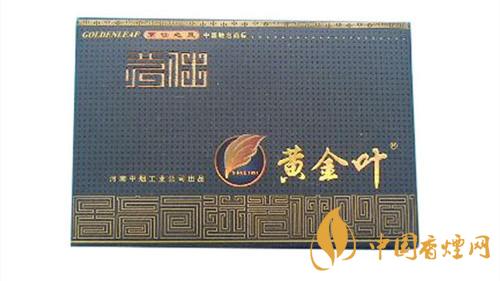 黃金葉茗仕之風(fēng)多少錢？黃金葉茗仕之風(fēng)價格2020