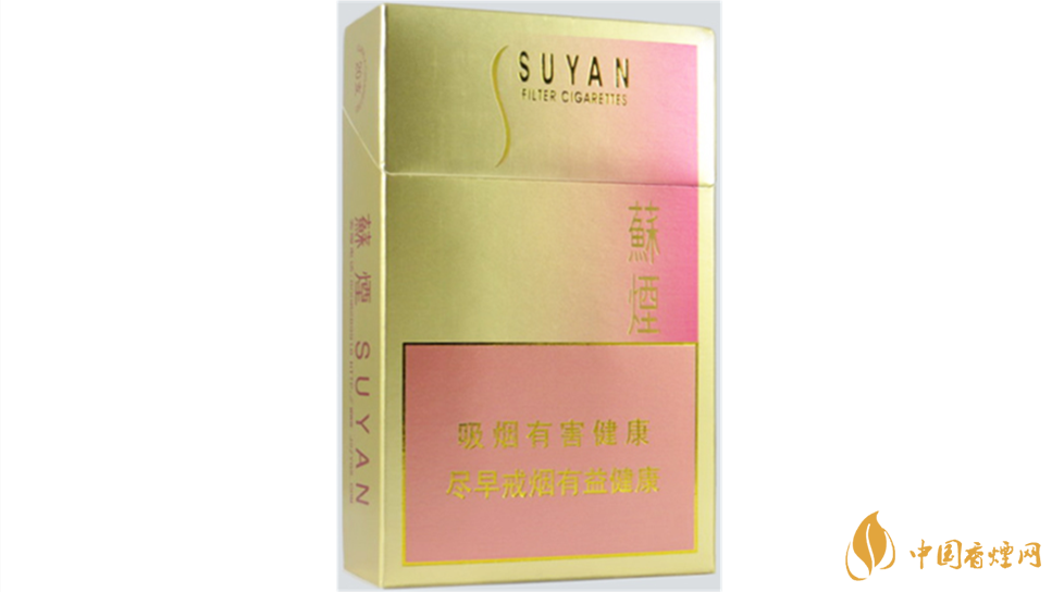 蘇煙金砂2多少錢一條？蘇煙金砂2價(jià)格一覽2020