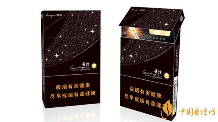 爆珠細煙哪個好抽？好抽爆珠細支香煙排行2020