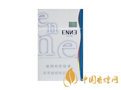 紅金龍硬藍(lán)紅愛你多少錢一盒？2020紅金龍硬藍(lán)紅愛你價(jià)格