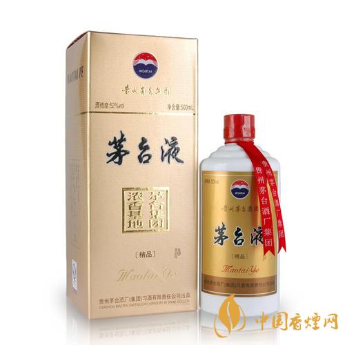 茅臺(tái)液價(jià)格表一覽 2020茅臺(tái)液最新報(bào)價(jià)