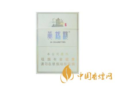 2020黃鶴樓峽谷情價格 黃鶴樓峽谷情有幾種？