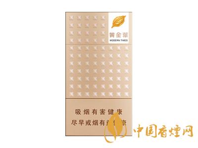 15元細煙哪種好抽？15元左右的細煙推薦