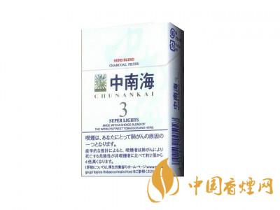 15元細煙哪種好抽？15元左右的細煙推薦