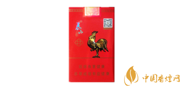 泰山大雞爆珠香煙價(jià)格表圖2025