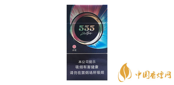 三五冰炫細支煙價格表2025 三五冰炫細支怎么樣