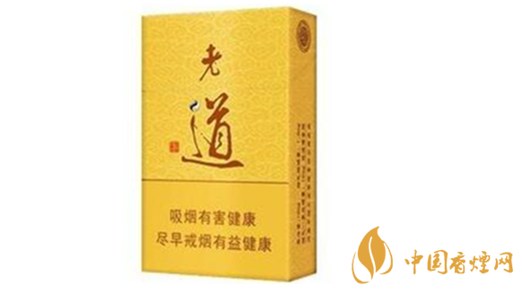 2020黃金葉老道多少錢一包？黃金葉老道價格表一覽2020