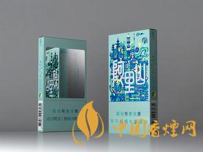 阿里山香煙口感及特點分析 阿里山香煙是哪里生產的