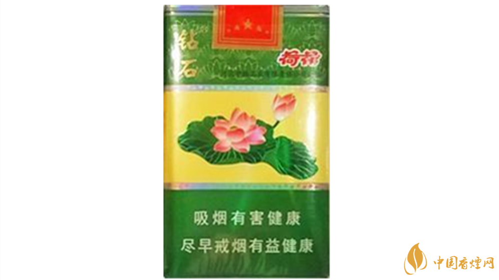 鉆石荷花香煙真假怎么看？鉆石荷花真假鑒別2020