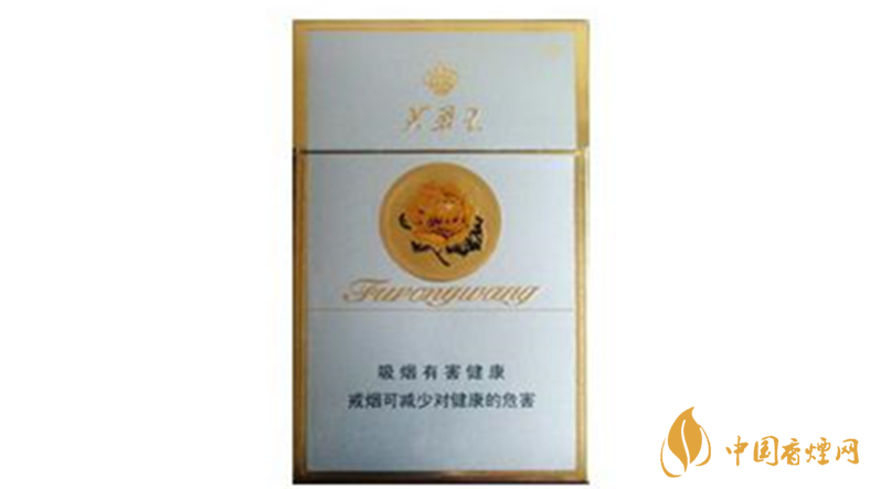 芙蓉王硬金多少錢一盒？芙蓉王硬金批發(fā)價2020