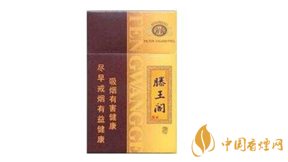 滕王閣漁舟唱晚多少錢一包？金圣滕王閣漁舟唱晚價格一覽2020