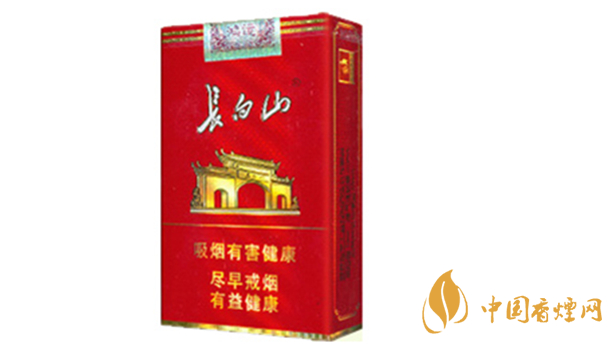 長白山鴻運小盒多少錢？長白山鴻運香煙價格一覽2020